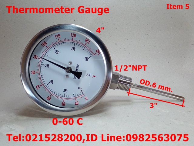 ขาย Thermometer Gauge, Temp Gauge ราคาถูก